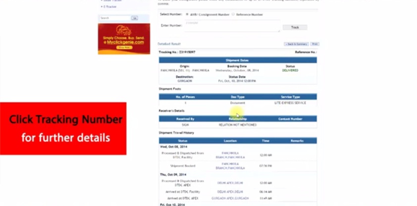 DTDC Courier Contact Number DTDC Courier Customer Care Number DTDC DTDC Courier Contact Number DTDC Courier Customer Care Number DTDC